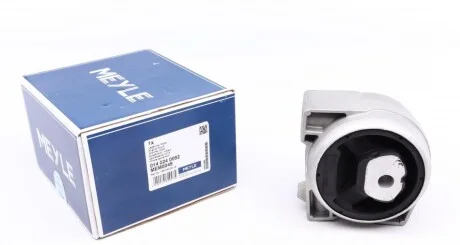 Опора КПП MERCEDES-BENZ 169 (A-Class) MEYLE 014 024 0092