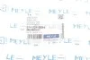 Подушка двигуна MEYLE 014 024 0094 (фото 3)