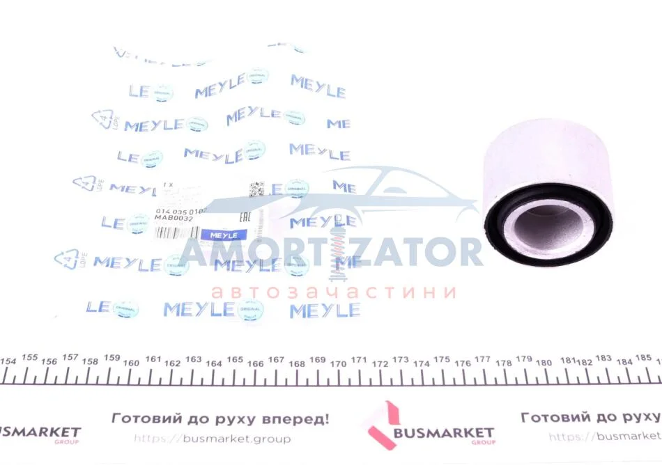 Сайлентблок MEYLE 014 035 0102 (фото 1)