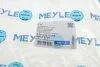 Патрубок інтеркулера MEYLE 014 036 0019 (фото 7)