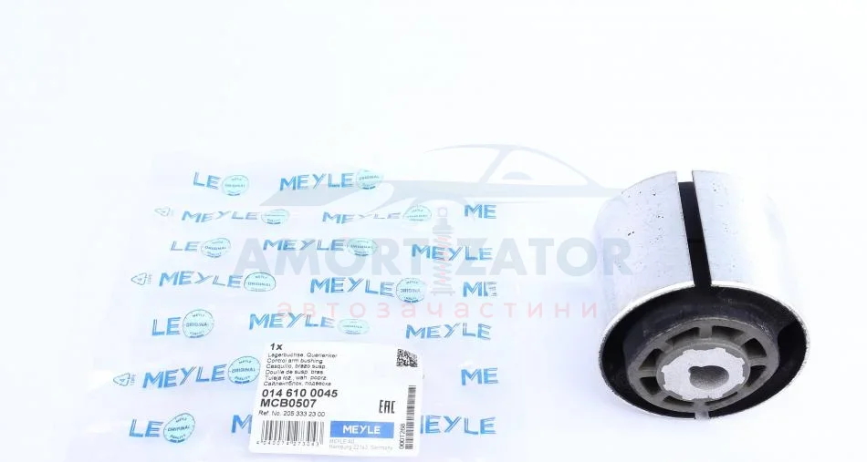 Сайлентблок MEYLE 014 610 0045 (фото 1)