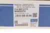Датчик, температура вихлопних газів MEYLE 0148000173 (фото 6)