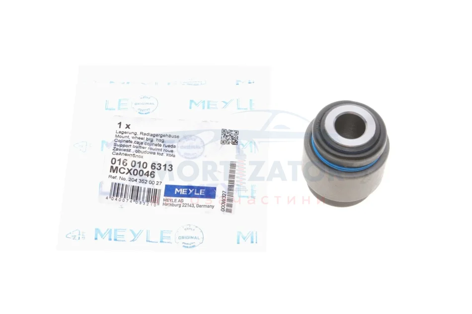 Сайлентблок корпусу маточини колеса MEYLE 016 010 6313 (фото 1)