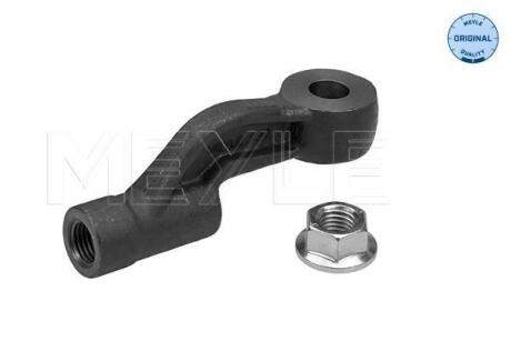 Рульовий наконечник Лів/Прав SMART CABRIO, CITY-COUPE, CROSSBLADE, FORTWO, ROADSTER 0.6/0.7/0.8D 07.98-01.07 MEYLE 0160200000