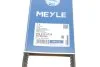 Ремінь генератора клиновий MEYLE 052 010 0735 (фото 6)