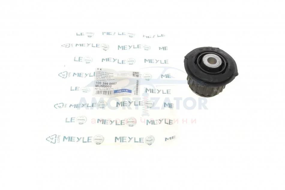 Подушка КПП AUDI 100, 200 82-91 (Вир-во) MEYLE 100 399 0007 (фото 1)