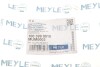 Подушка двигуна MEYLE 100 399 0010 (фото 6)