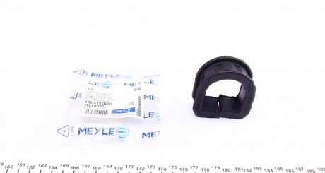 Опора кермової рейки MEYLE 100 419 0001