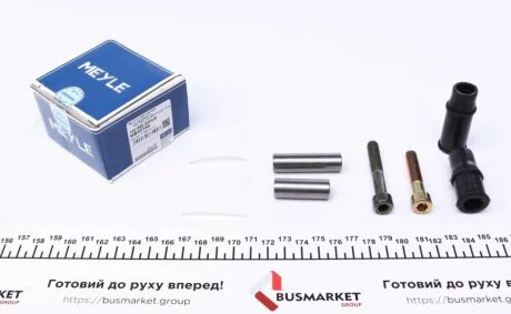 Ремонтний комплект супорта MEYLE 100 698 0004/S