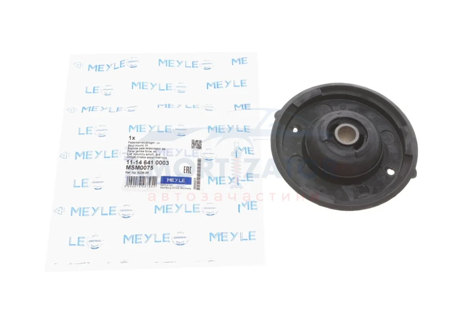 Опора амортизаційної стійки 11-14 641 0003 MEYLE 1114 641 0003 (фото 1)