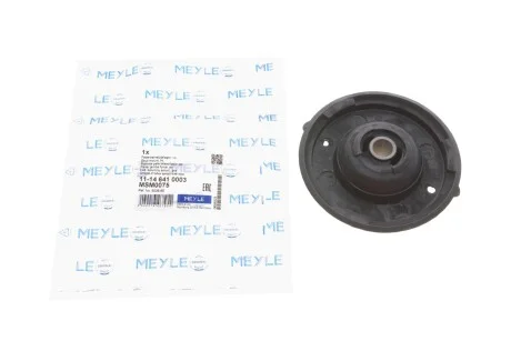 Опора амортизатора верхня MEYLE 1114 641 0003
