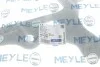 Важіль підвіски 11-16 050 0013 MEYLE 1116 050 0013 (фото 2)