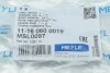 Стійка стабілізатора 11-16 060 0019 MEYLE 1116 060 0019 (фото 5)