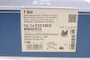 Комплект гальмівних колодок 16-14 533 0002 MEYLE 1614 533 0002 (фото 8)