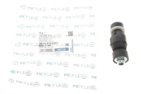 Стійка стабілізатора 16-14 615 0001 MEYLE 1614 615 0001