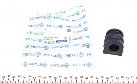 Втулка стабілізатора 16-14 615 0025 MEYLE 1614 615 0025