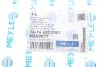 Пильник кермової рейки 16-14 620 0001 MEYLE 1614 620 0001 (фото 6)