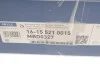 Диск гальмівний 16-15 521 0015 MEYLE 1615 521 0015 (фото 6)