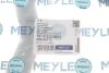 Патрубок системи охолодження 16-19 222 0003 MEYLE 1619 222 0003 (фото 2)