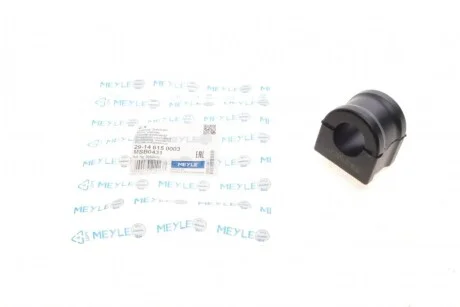 Втулка стабілізатора 29-14 615 0003 MEYLE 2914 615 0003