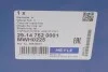 Маточина колеса з інтегрованим підшипником 29-14 752 0001 MEYLE 2914 752 0001 (фото 5)