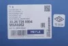 Амортизатор TOYOTA T. AVENSIS 03- MEYLE 3026 725 0004 (фото 2)