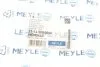 Подушка двигуна MEYLE 31145080044 (фото 5)