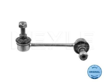 Стійка стабілізатора задн лів 125mm HONDA CR-V I 2.0 10.95-02.02 MEYLE 31160600016