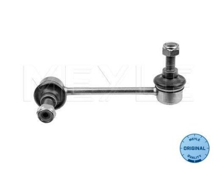 Стійка стабілізатора задн прав 125mm HONDA CR-V I 2.0 10.95-02.02 MEYLE 31160600018
