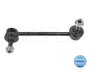 Стійка стабілізатора задн лів 145mm HONDA ACCORD VIII 2.0-3.5 06.08-06.15 MEYLE 31160600037 (фото 1)
