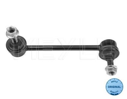 Стійка стабілізатора задн прав 145mm HONDA ACCORD IX, ACCORD VIII 2.0-3.5 06.08- MEYLE 31160600038