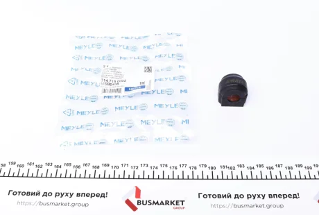 Втулка стабілізатора MEYLE 314 715 0002