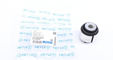 Сайлентблок MEYLE 316 710 0000