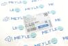 Важіль MEYLE 32-16 050 0031 (фото 7)