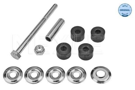 Стійка стабілізатора задн лів/прав 140mm MITSUBISHI GRANDIS 2.0D/2.4 04.04-12.11 MEYLE 32160600031