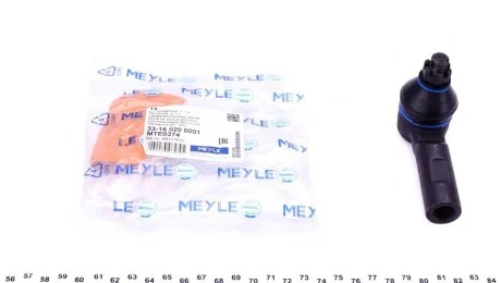 Накінечник кермової тяги 33-16 020 0001 MEYLE 3316 020 0001