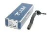 Накінечник кермової тяги 35-16 020 0044 MEYLE 3516 020 0044 (фото 3)