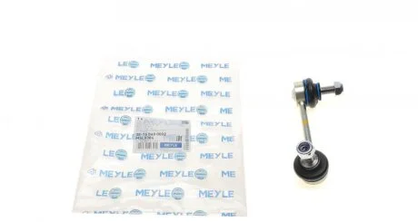 Стійка стабілізатора MEYLE 3516 060 0002
