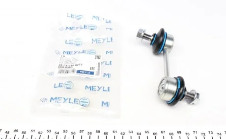 Стійка стабілізатора 35-16 060 0017 MEYLE 3516 060 0017