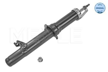 Амортизатор MEYLE 35-26 625 0003