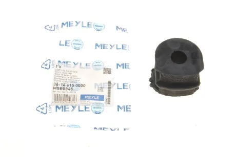 Втулка стабілізатора 36-14 615 0000 MEYLE 3614 615 0000