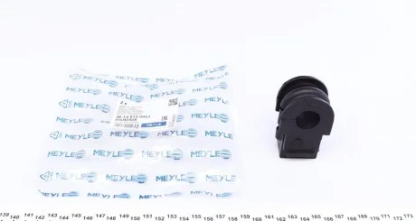 Втулка стабілізатора 36-14 615 0003 MEYLE 3614 615 0003