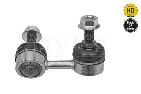 Стійка стабілізатора передн Прав 70mm NISSAN NAVARA NP300 RENAULT ALASKAN 2.3D/2.5D 07.14- MEYLE 36160600062HD