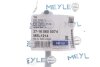 Стійка стабілізатора MEYLE 37-16 060 0074 (фото 2)