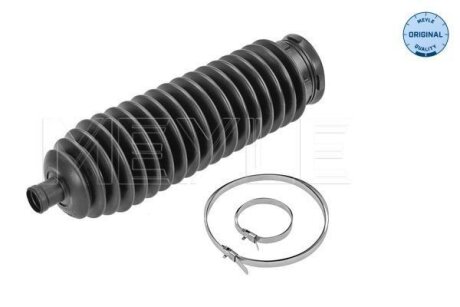 Чохол захисний (довжина225мм 13мм/46мм) VOLVO C70 I, S70, V70 I 2.0-2.5D 12.95-10.05 MEYLE 5146200001