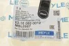 Стійка стабілізатора 53-16 060 0012 MEYLE 5316 060 0012 (фото 6)