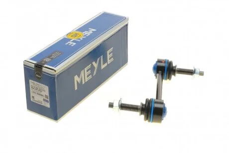 Тяга стабілізатора MEYLE 5316 060 0017/HD