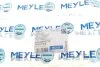 Патрубок інтеркулера MEYLE 614 036 0013 (фото 6)