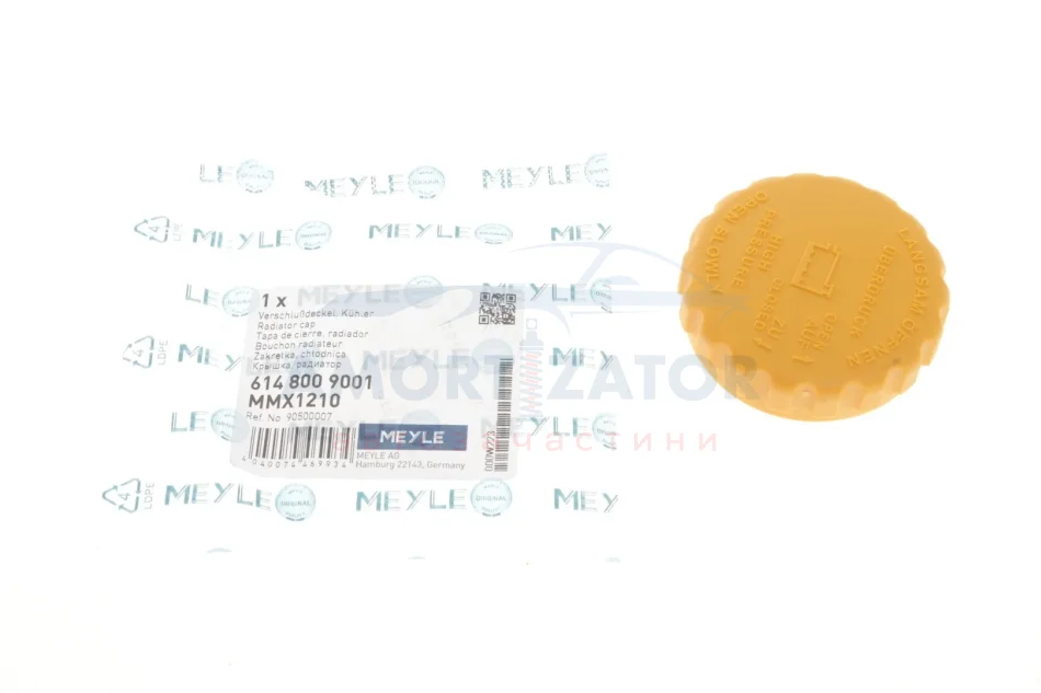 Кришка розширювального бачка охолоджуючої рідини MEYLE 614 800 9001 (фото 1)
