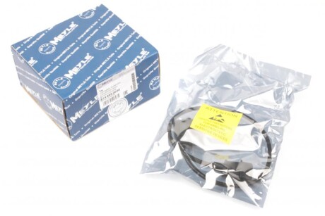 Фото 1 - датчик обертання колінчастого вала MEYLE 614 899 0042 Датчик обертання колінчастого вала MEYLE 614 899 0042 (фото 1)